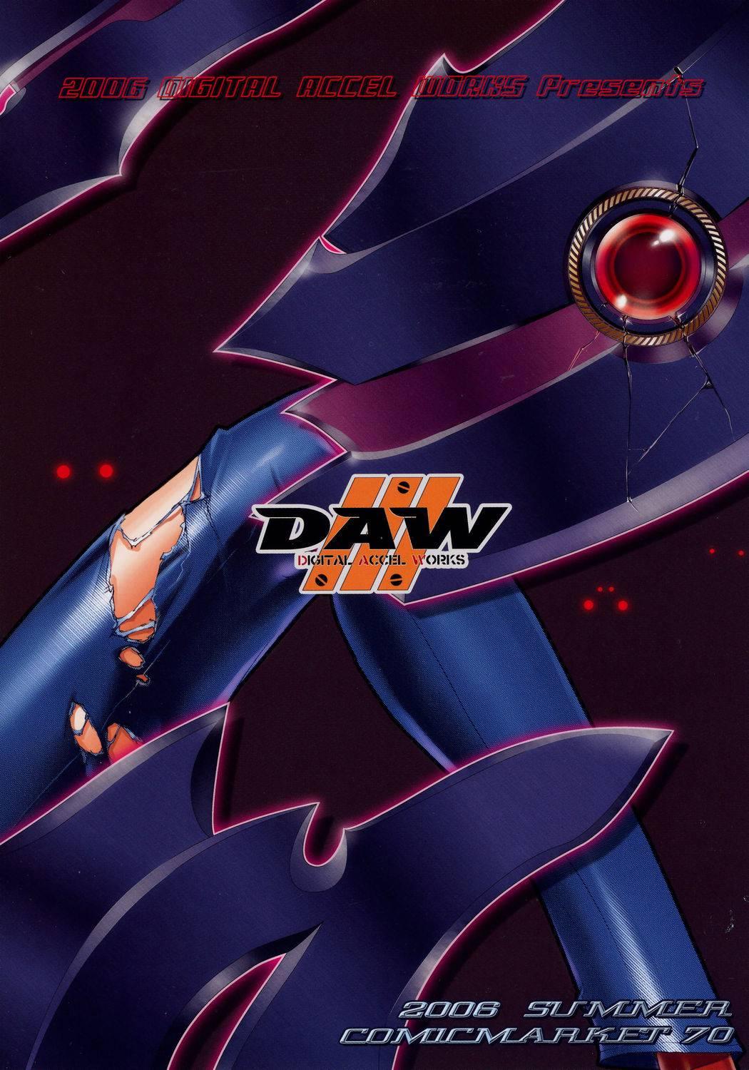 Witch Blade Dj - Inazuma Blade Chapter 1000 Page 39